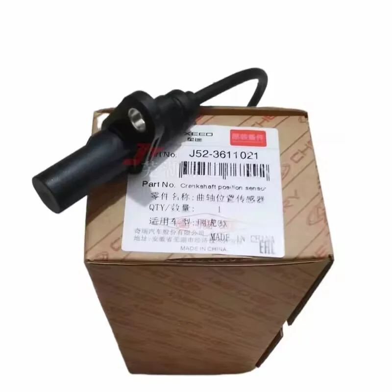 

Engine Crankshaft Position Sensor for Chery Tiggo 2 Tiggo 3x DR3 D4G15B Engine J52-3611021 Replacement
