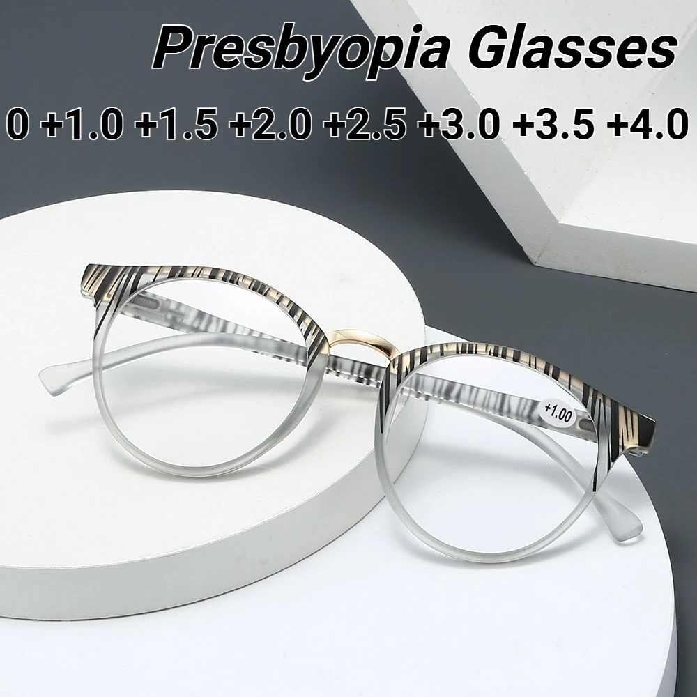 

New Minimalist High Definition Anti Blue Light Presbyopia Glasses Unisex Portable Fashion Reading Glasses Diopters 0 To +4.0