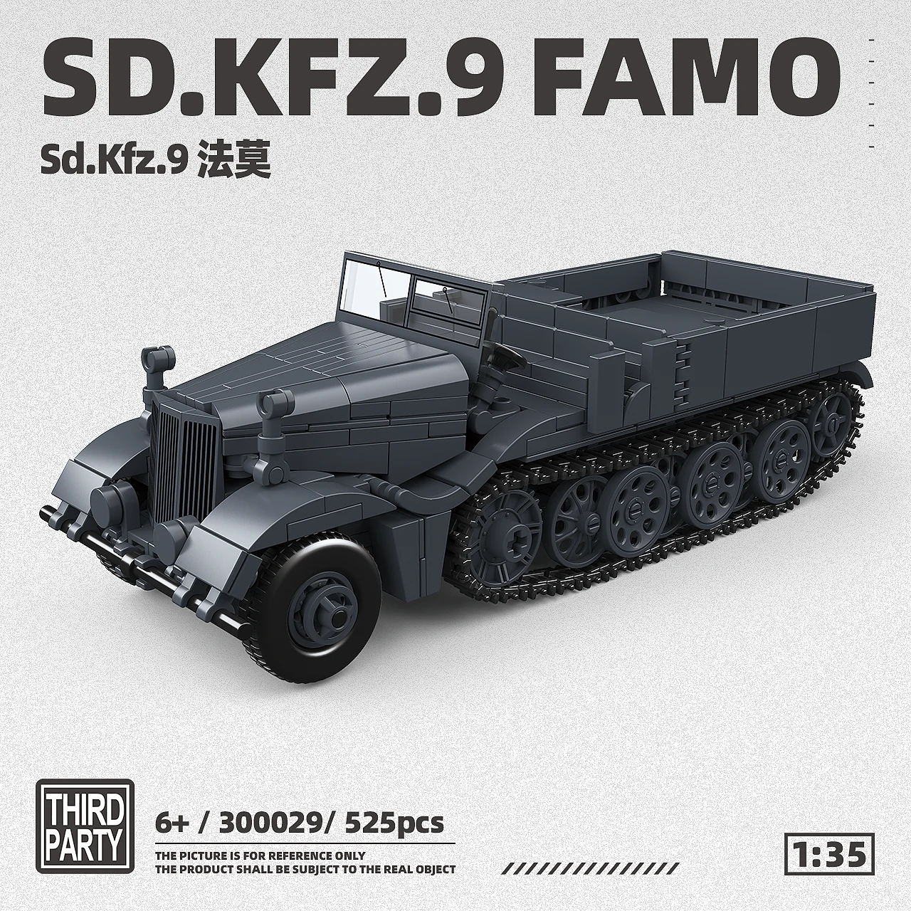 

300029 German Famo Tractor Armored Vehicle Building Blocks Simulation DIY Assembly Educational Bricks Toy Gift for Boys Kids