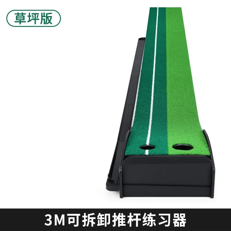 PGM Golf Removable Putting Exerciser Portable Golf Practice Mat Office Home Mini Green Outdoor and Indoor Training Set TL035 new