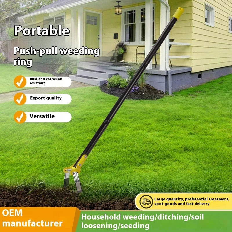 Hoe Garden Tool Weed-Removing Ring, Backhoe Loader Weed Hoe, Garden Hoe, Stirrup Ring Hoe, and Garden Weeding Tools