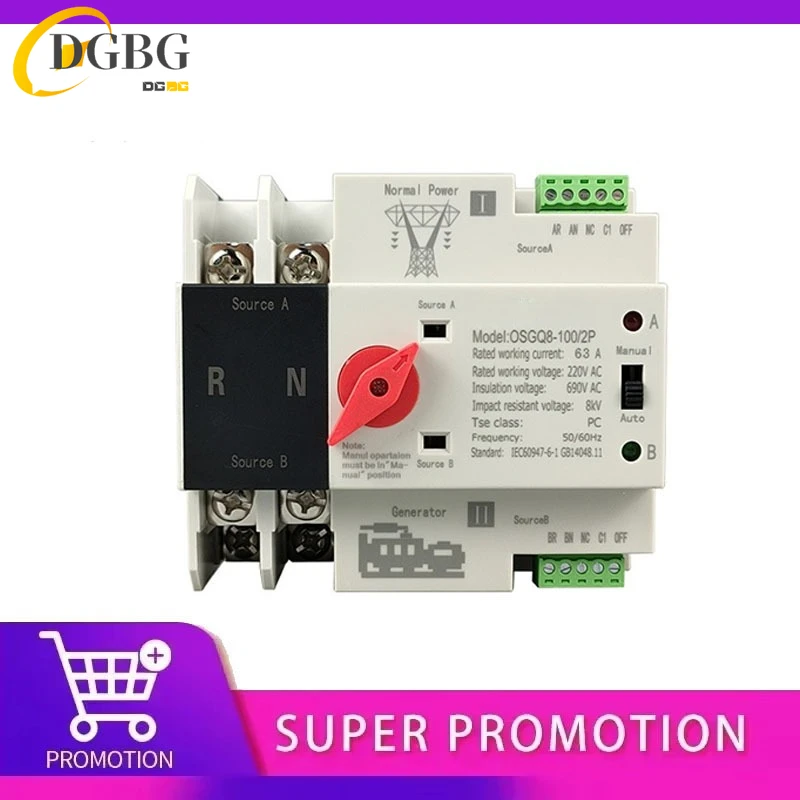 Single Phase Din Rail ATS 220V Dual Power Automatic Transfer Electrical Selector Switches Uninterrupted 2P 63A 100A 125A