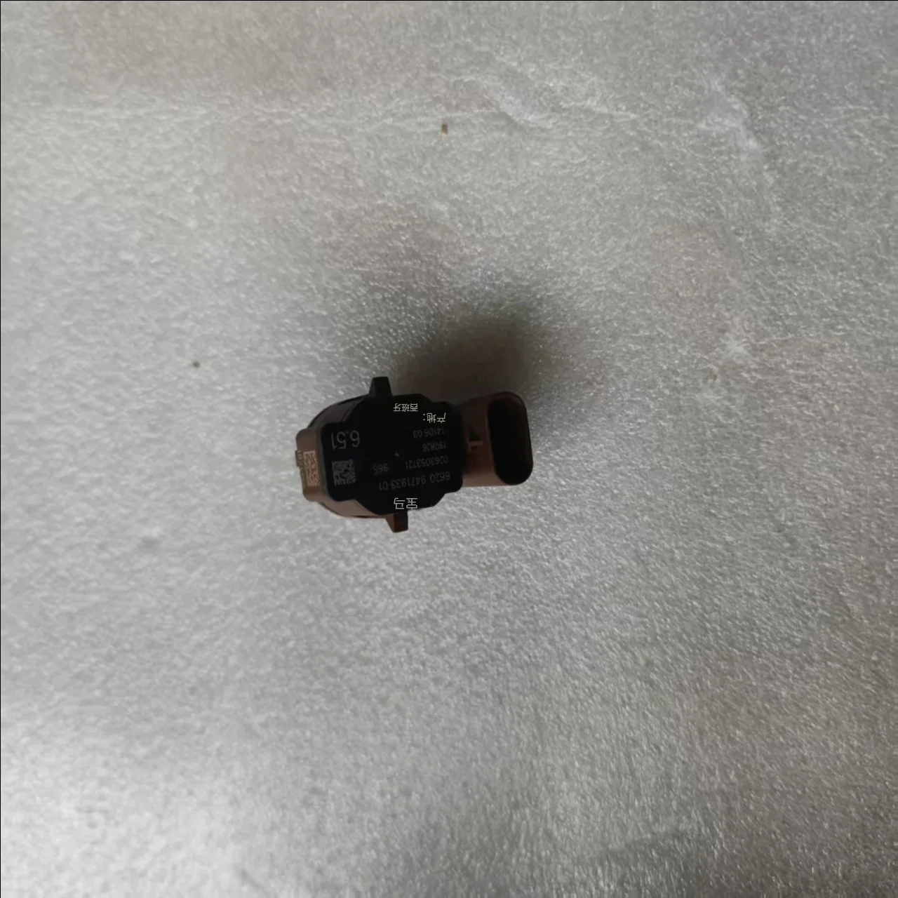 High Quality and Perfect Condition 325i 66209471933 Car's Reversing radar
