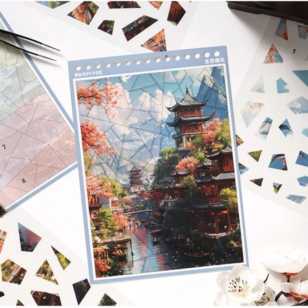 8가지 장면 3D 풍경 스티커 24 PET 스티커 코일 바인딩 장면 컬렉션 북 만화 감성 저널 스티커
