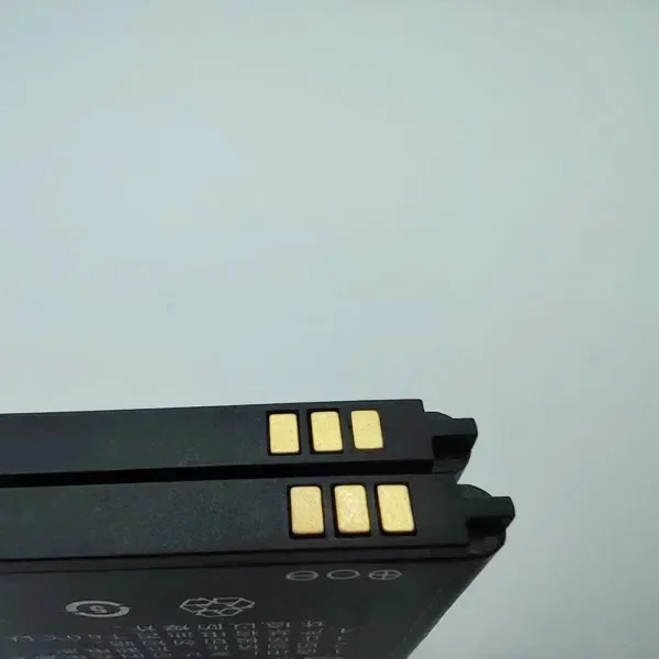 Batterie Wifi 1800mah B9012