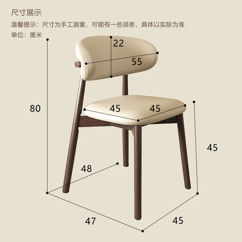 Krzesło hotelowe/restauracyjne w stylu skandynawskim, z litego drewna, kremowe, proste, designerskie, z miękkim oparciem.