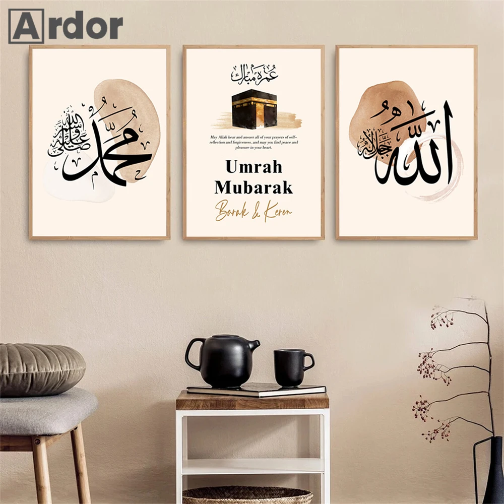 Umrah Mubarak Custom Name Poster Islamic Calligraphy Print Pictures Muslim Allah Canvas Print Wall Art Posters Living Room Decor