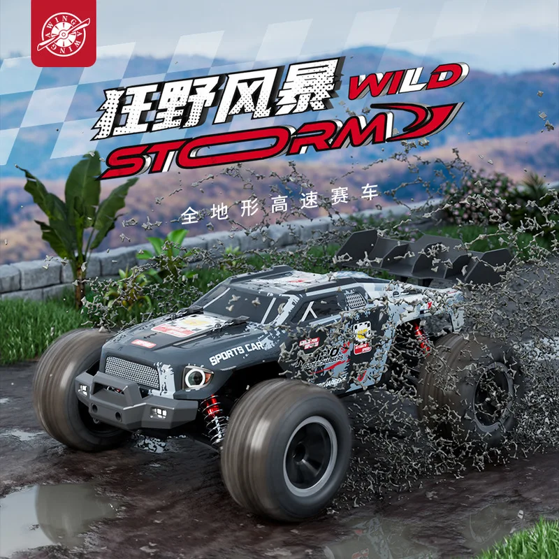 HW8810 RC Remote Control Car Brushless High-Speed Racing Off-Road Climbing Car Full Proportion Four-Wheel Drive Toy Boy Gift