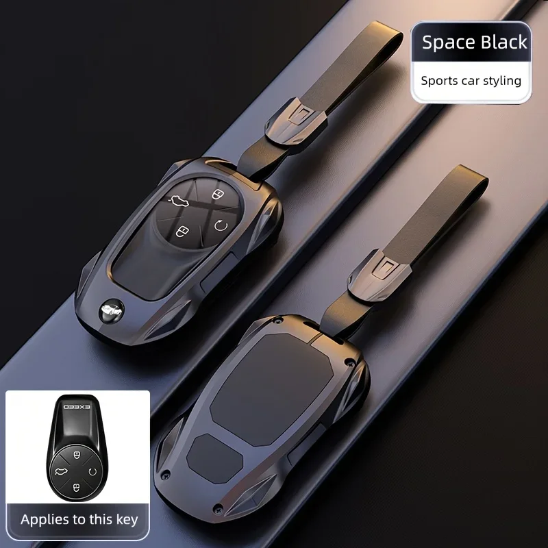 Car Key Fob Case Protective Shell Suitable for 2025 EXEED Lanyue Lingyun Yaoguang Pursuit PHEV with Keychain Bag