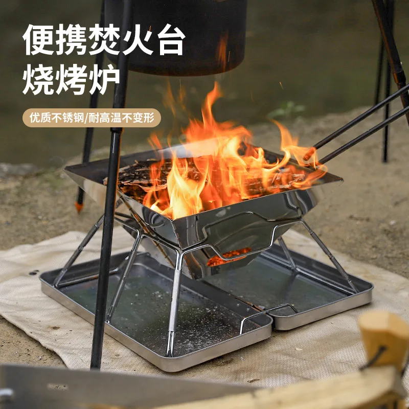 Stainless Steel Folding Portable Barbecue Stove, Outdoor Camping And Picnics BBQ Carbon Stove,Burning Platform,A1222