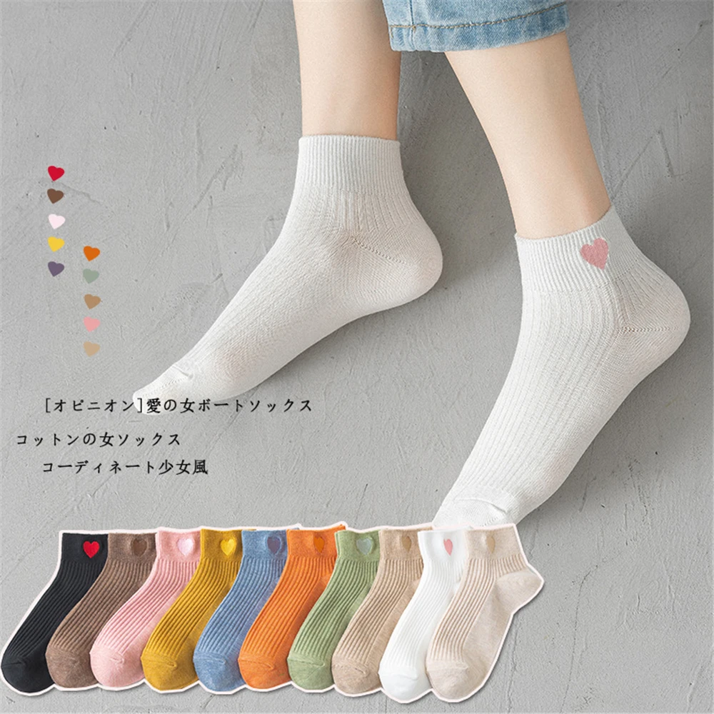 Candy Macaron Color Embroidery Heart Harajuku Creative Pinstripe Socks Funny Kawaii Korean Cotton Crew Solid Women Dropship