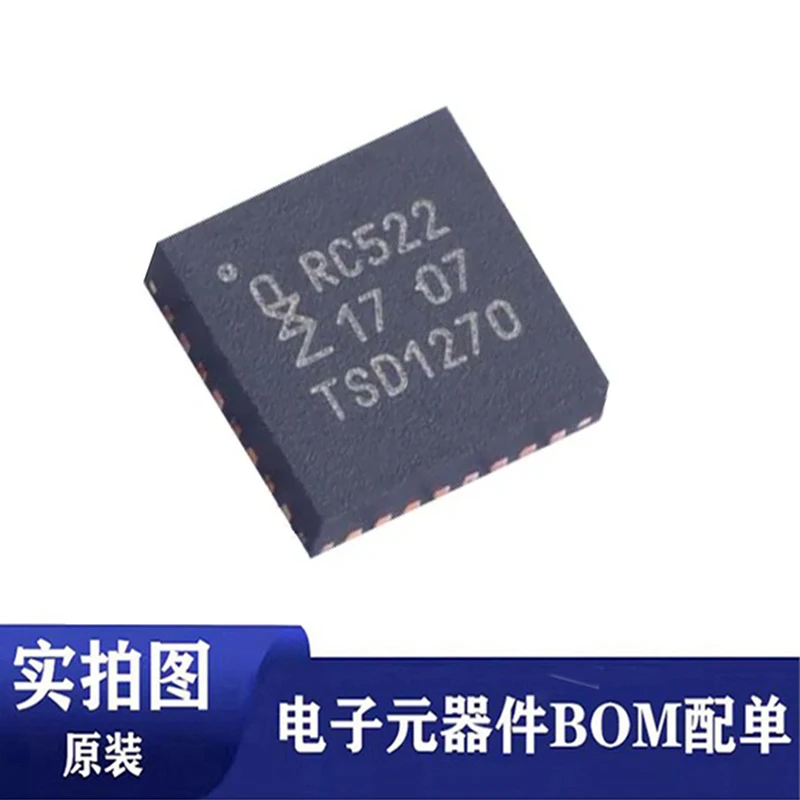 5PCS-100PCS MFRC52202HN1 MFRC52202 MFRC522 MFRC RC522 IC RFID READER 13.56MHZ 32HVQFN