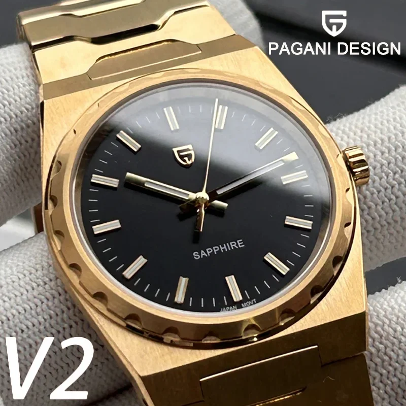 2025 New Pagani Des… - image