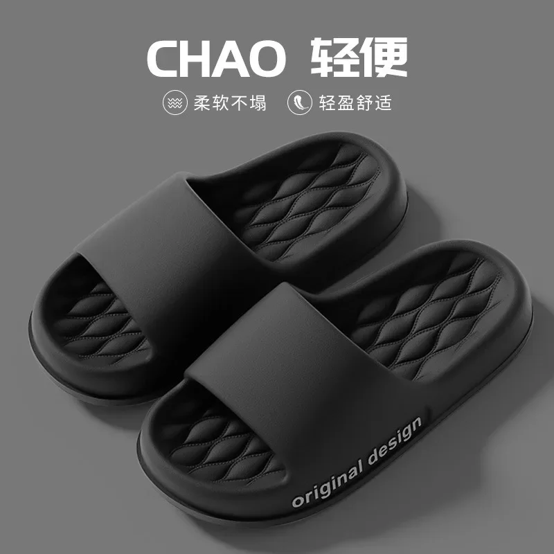 Zapatillas de playa para hombre y mujer, chanclas suaves resistentes al desgaste, chanclas cómodas de Eva para el hogar, moda de verano, 2024