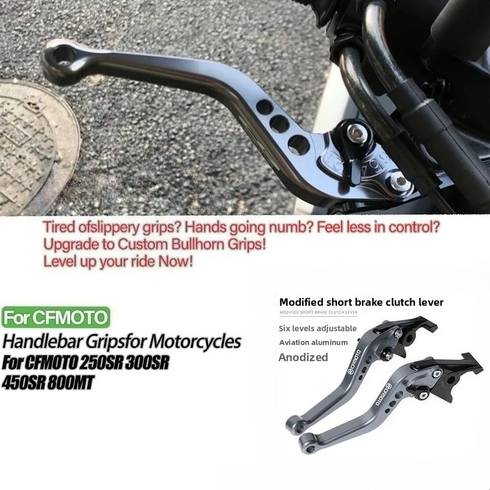 

CNC Short Adjustable Brake Clutch Levers + Handlebar for CFMOTO 250SR 300SR 450SR 800MT Motorcycles - Black Red Gold