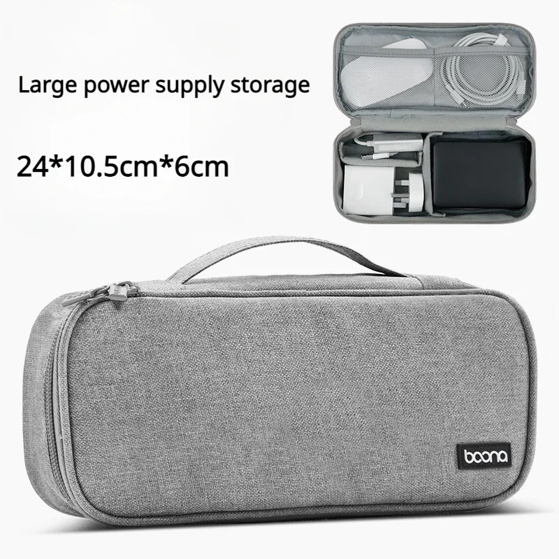 Digital Storage Bag Suitable for Pouch Laptop Power Supply Mouse Cable Charger Accessories Organiser Multi-function Portable