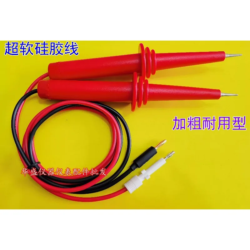Everbright Store TH9310/TH9320/TH9310 Programmed AC and DC Voltage Insulation Tester High Voltage Machine Test Rod