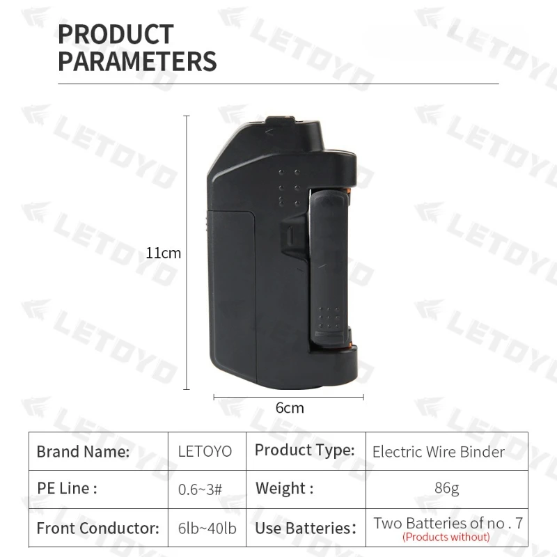 أداة عقدة خطوط لف بكرة الصيد الكهربائية - آلة عقدة يابانية ASSIST GT PR FG لصيد الأسماك