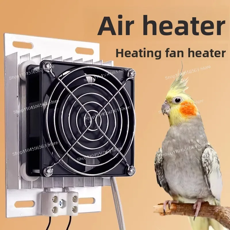 PTC Temperature-controlled Air Heaters, Special Constant Temperature Warm Fans for Parrot & Pet Bird Brooding
