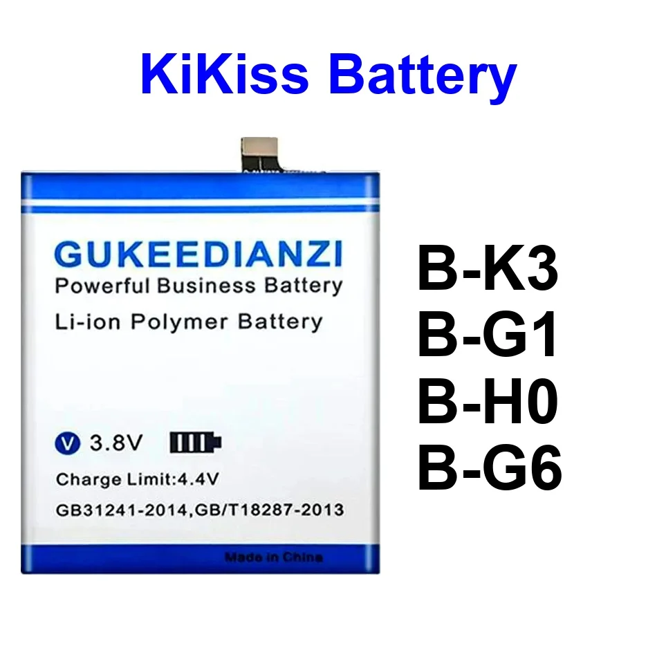 

Аккумулятор для мобильного телефона с быстрой зарядкой B-H0 B-G6 B-K3 4300-5500 мАч для Vivo Y7s S1 China V17 1907 Pro