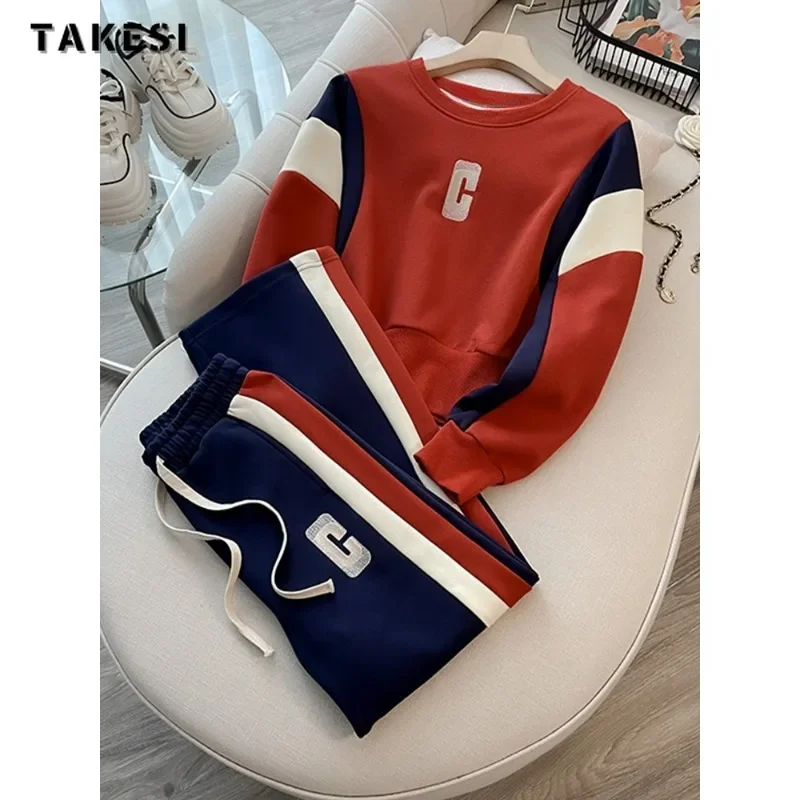 Korean Fashion Casual Sporty Two-piece Set Women Letter Print O-neck Sweatshirt + Drawstring Trousers Sets Sports Pants Suits