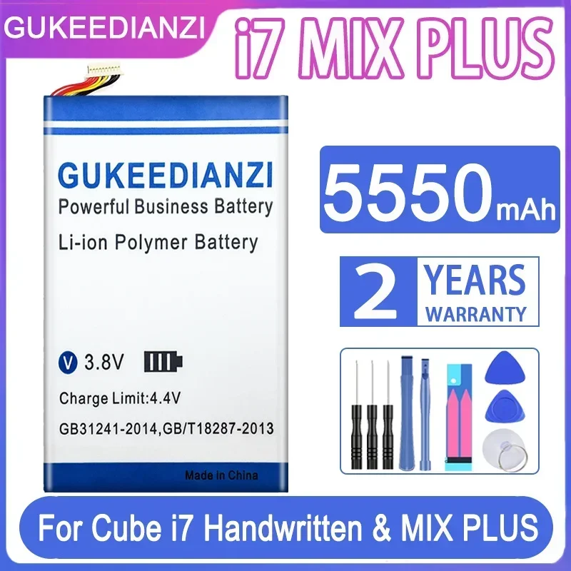 

GUKEEDIANZI I7 Standard Ver /i7 MIX PLUS Battery for Cube I7 Standard/For Cube I7 Handwritten MIX PLUS for Kubi I8 C6116/I8116