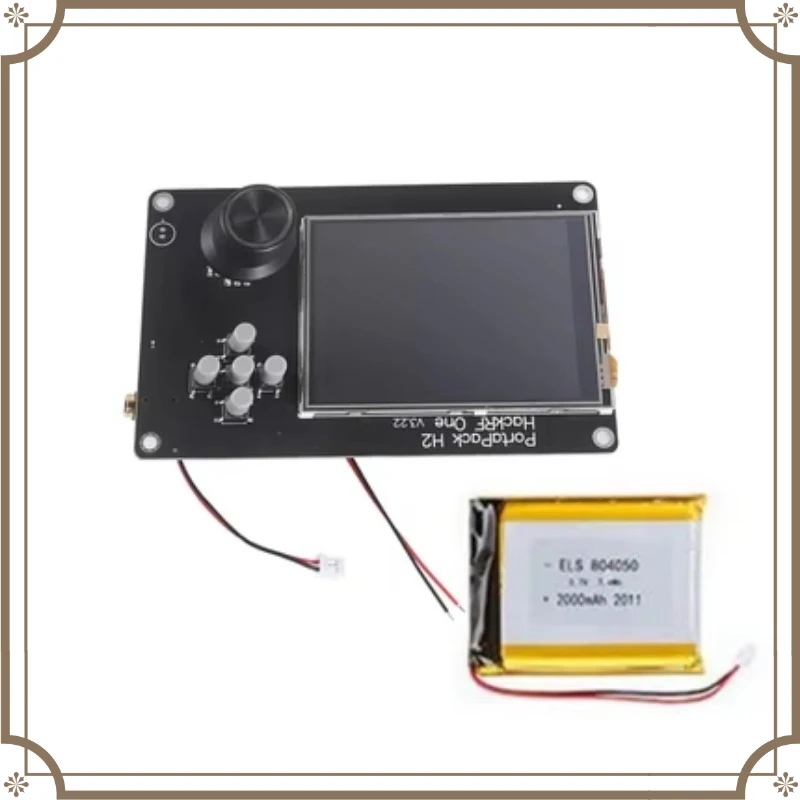 H2 Screen Controller + HackRF One SDR Radio Kit, Software Defined Radio 1MHz-6GHz, Aluminum Enclosure Case