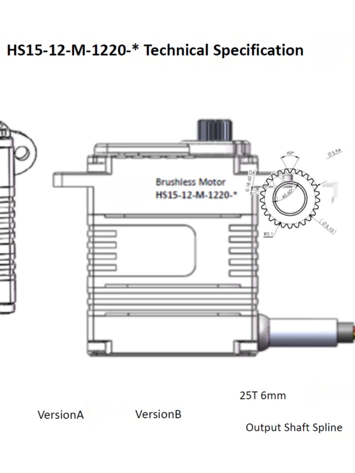 HS15-12-M 1020 & 1220 All Metal Teeth Low Temperature Steering Gear-30 ℃... 65 ℃ 12V