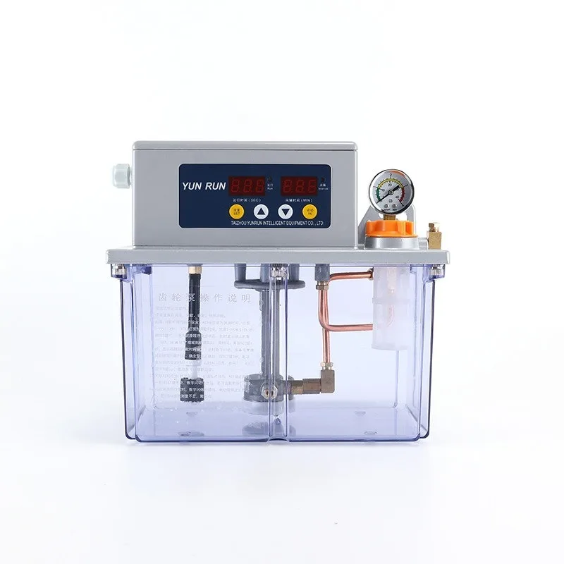 Electric lubrication pump numerical control machine tool automatic oil injector