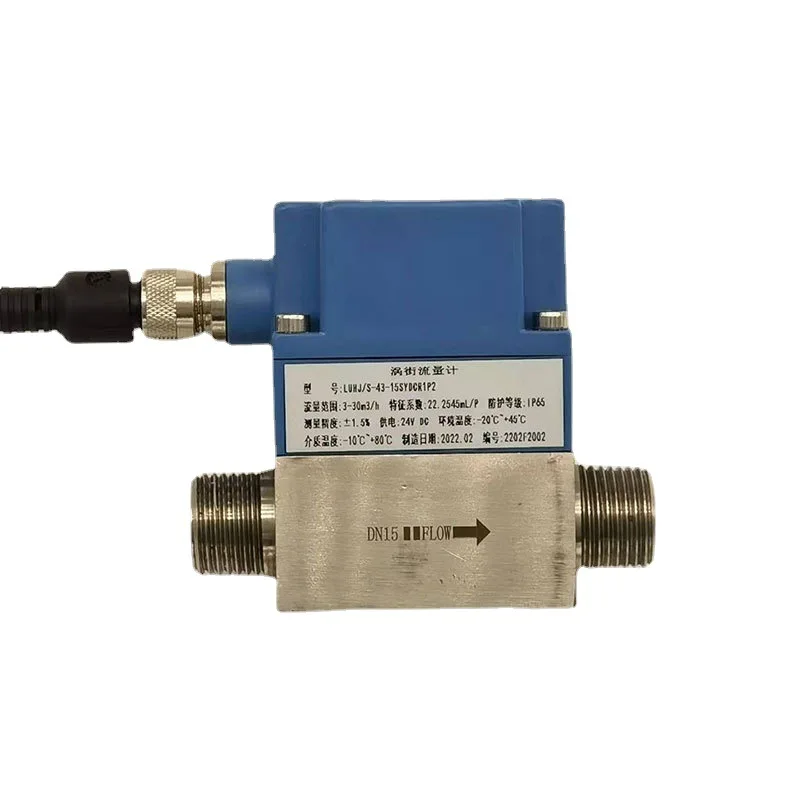 

Wholesale Vortex Flowmeter Test Equipment Small 1.6MPa Gas DN8-15 Liquid Flowmeter