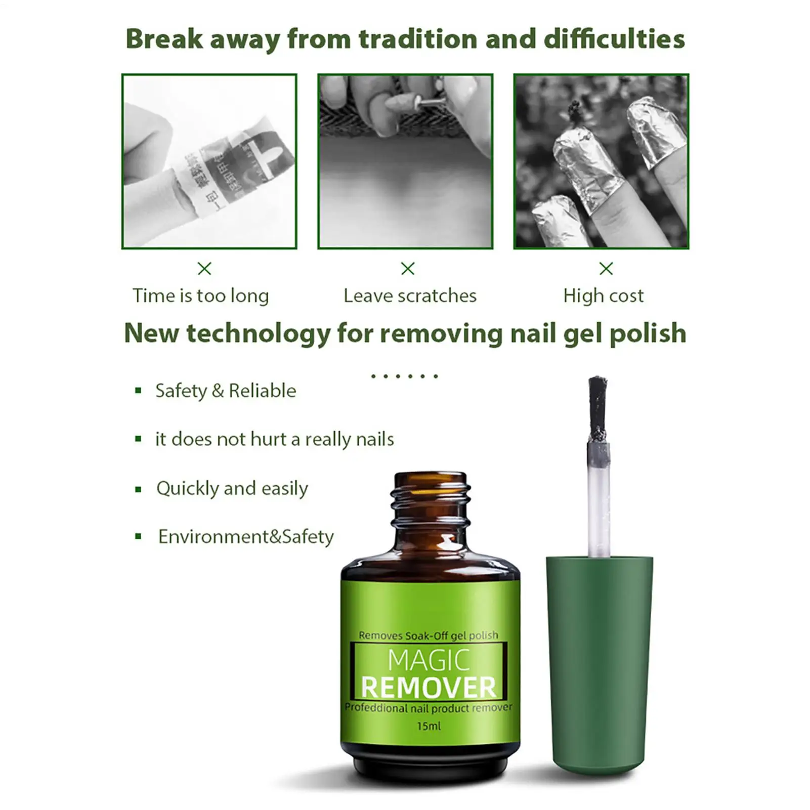 مزيل جل طلاء الأظافر 15 مل عامل التنظيف السريع لجل الأظافر مانيكير نظافة لوازم للسفر صالون تجميل المنزل