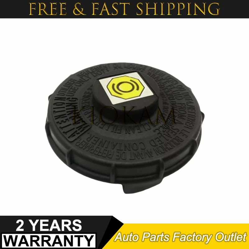 

46662-SLE-J01 46662SLEJ01 Brake Fluid Reservoir Cap for Honda Parts Accessories Replaces 46662-S9A-003 46662-SDC-A02 46662SDCA02