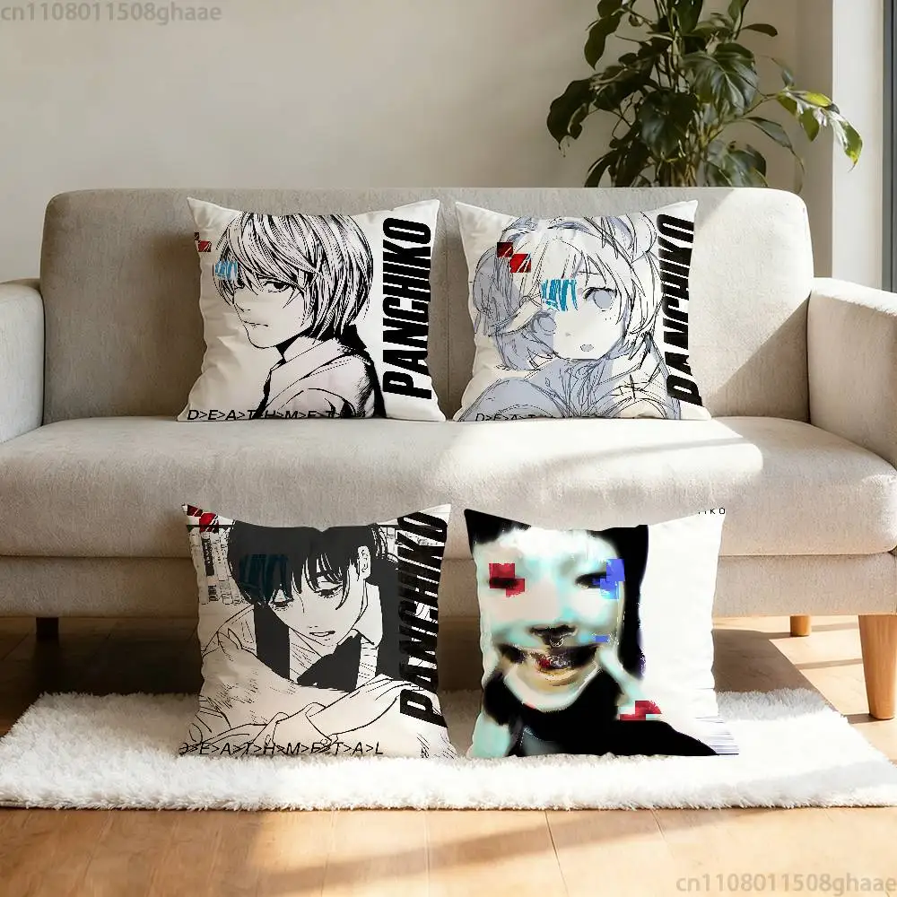 

Panchiko DEATHMETAL pillowcase casual style decoration, suitable for home decoration (excluding pillow core)