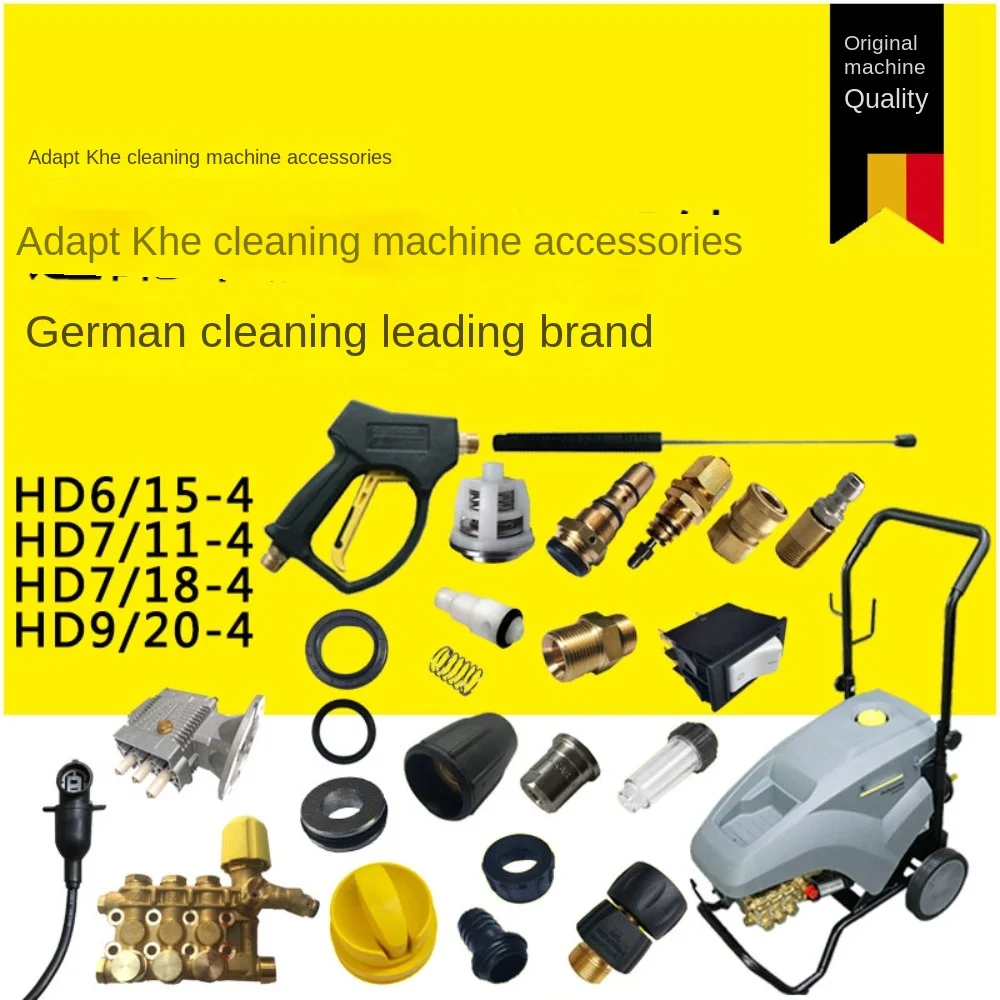 Подходит для немецкой очистительной машины Kach Karcher, моечная машина HD6/15-4, аксессуары, регулирующий клапан, микропереключатель, регулировка