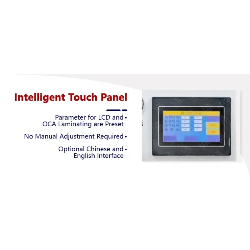 

Intelligent Automatic LCD Screen Film Repair Machine