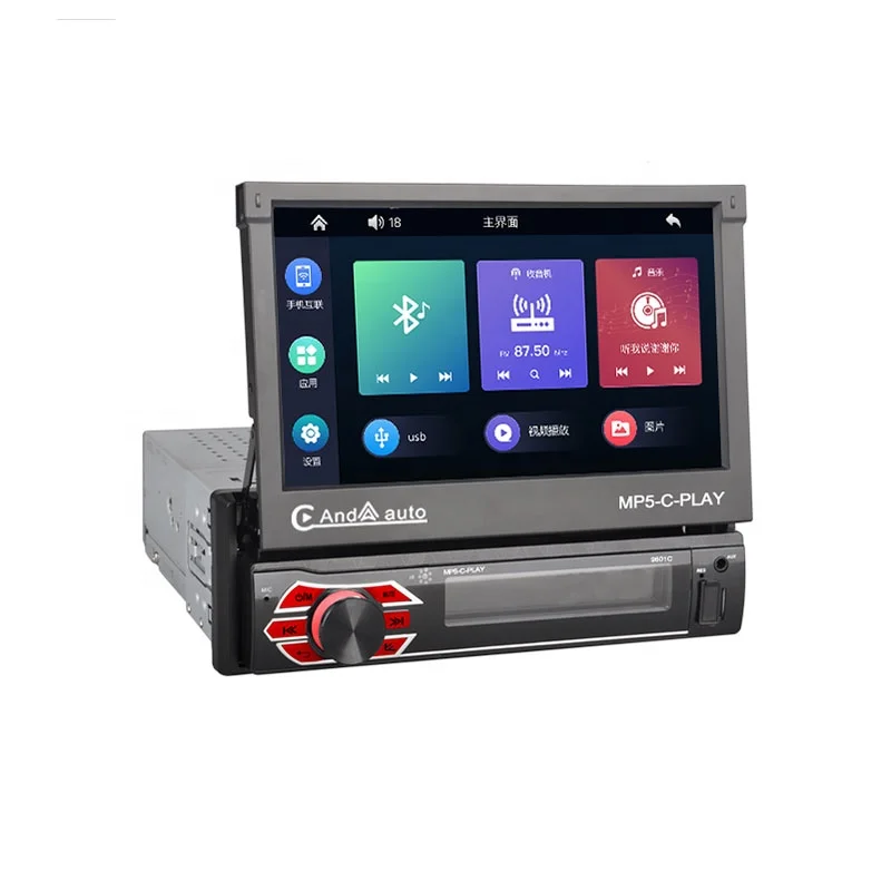 1Din 7Inch HD Touch Screen Retractable Screen mp5 Radio Multimedia Audio Car Player Stereo Receiver Support carplay