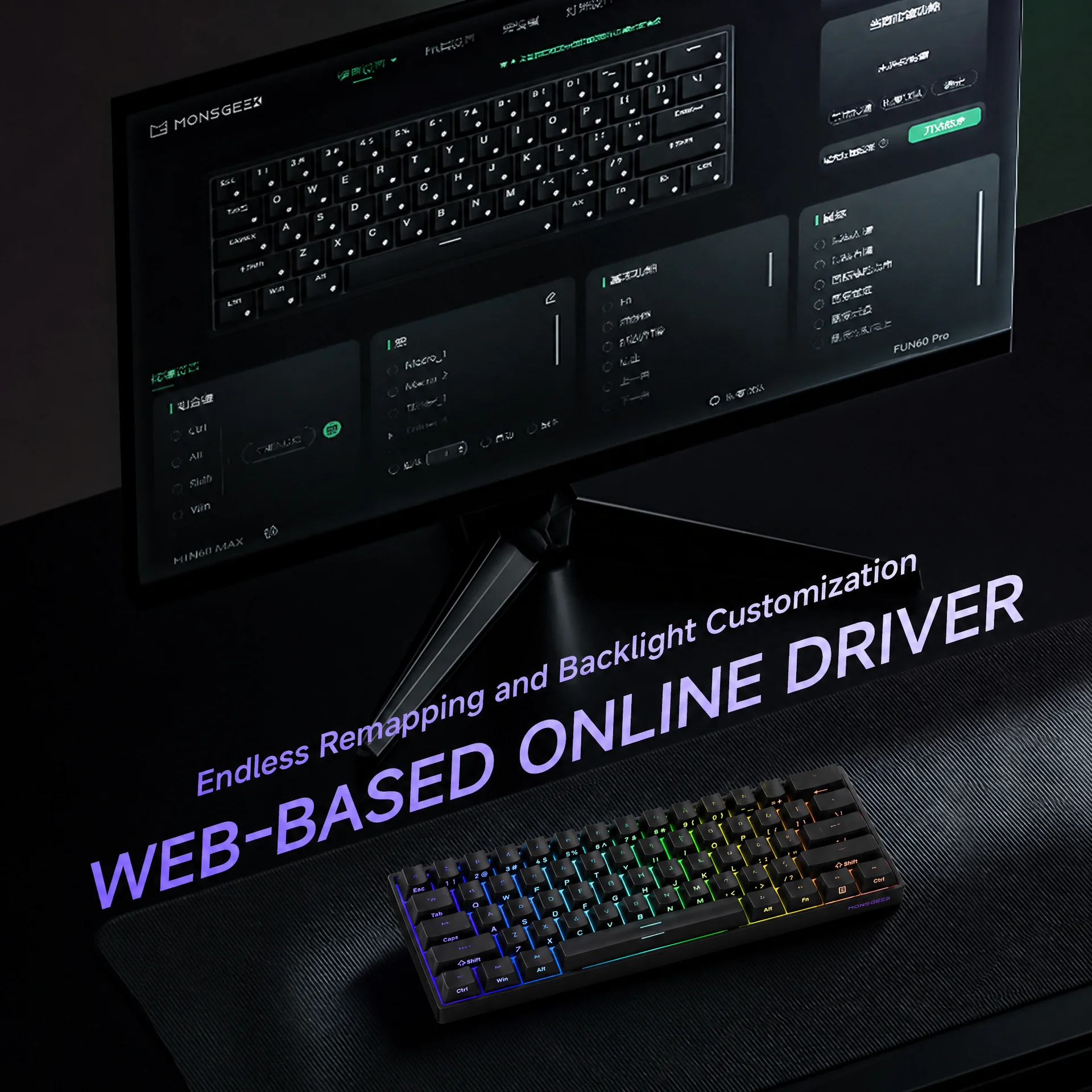 Teclado Mecánico con Interruptores Magnéticos Akko MonsGeek FUN60 PRO V2 HE, Teclado para Juegos al 60%, Respuesta Rápida de 0.005 mm, 8K, Conexión por Cable