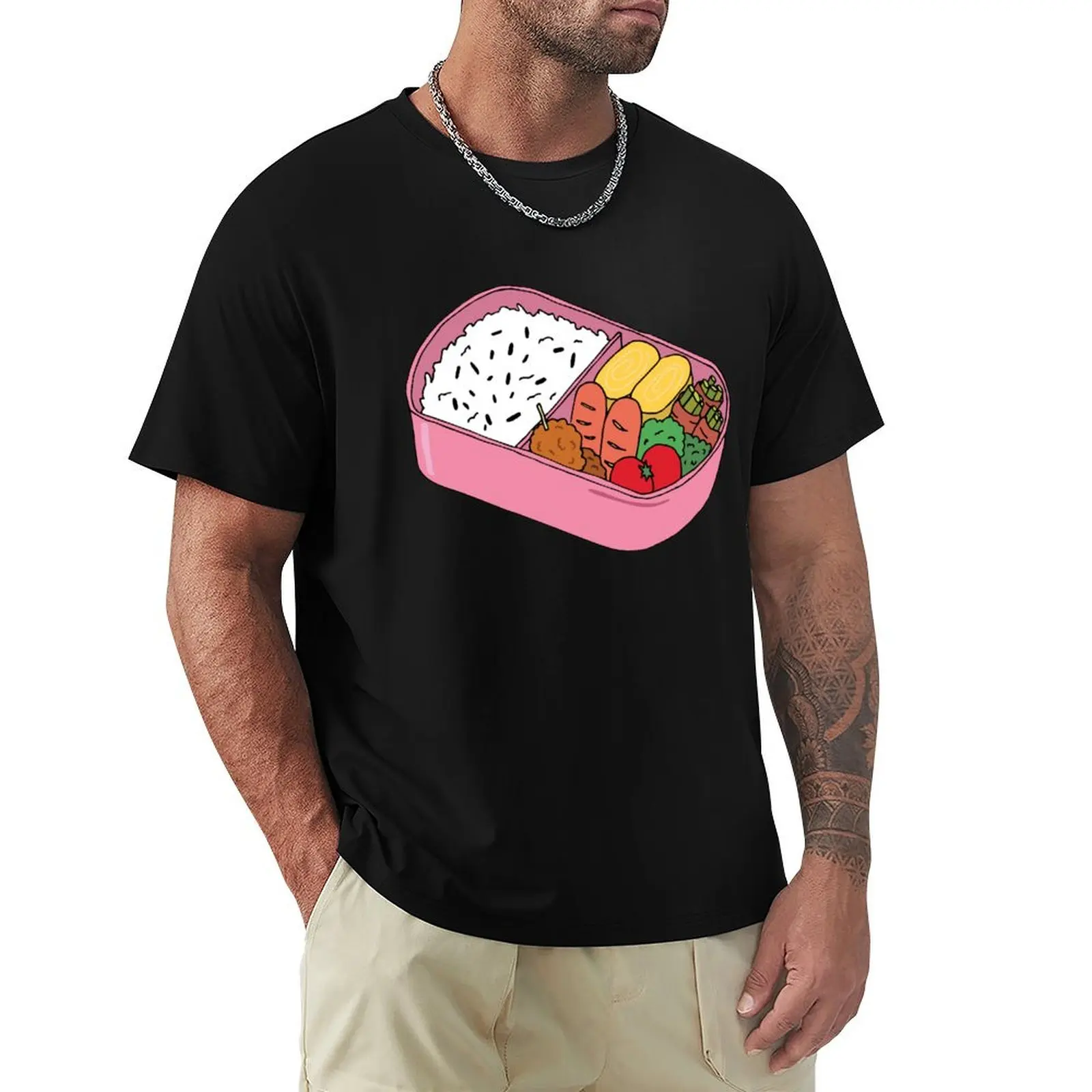

Bento Lunch T-Shirt anime figures tops cotton man t-shirts plus size tops plain white t shirts men