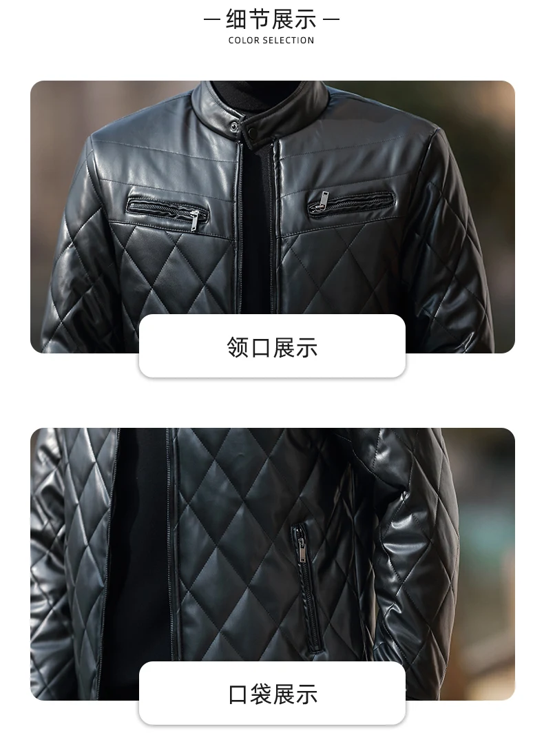 Chaqueta de cuero PU con diseño de moda de primavera para hombre, abrigo con bolsillo para motorista, chaqueta de cuero Vintage informal para motocicleta