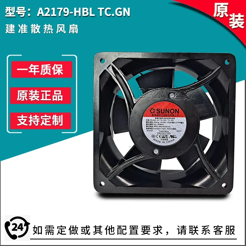 A2179-HBL TC. GN 3250rpm 220-240V 30W 17689 standard AC fan