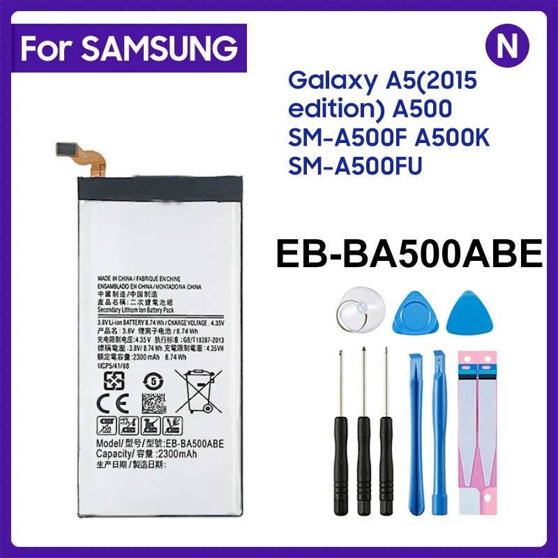 Replacement Batterie EB-BA500ABE For Samsung GALAXY A5 2015 SM-A500 A5000 A5009 A500F Li-polym Bateri Authentic Phone Battery