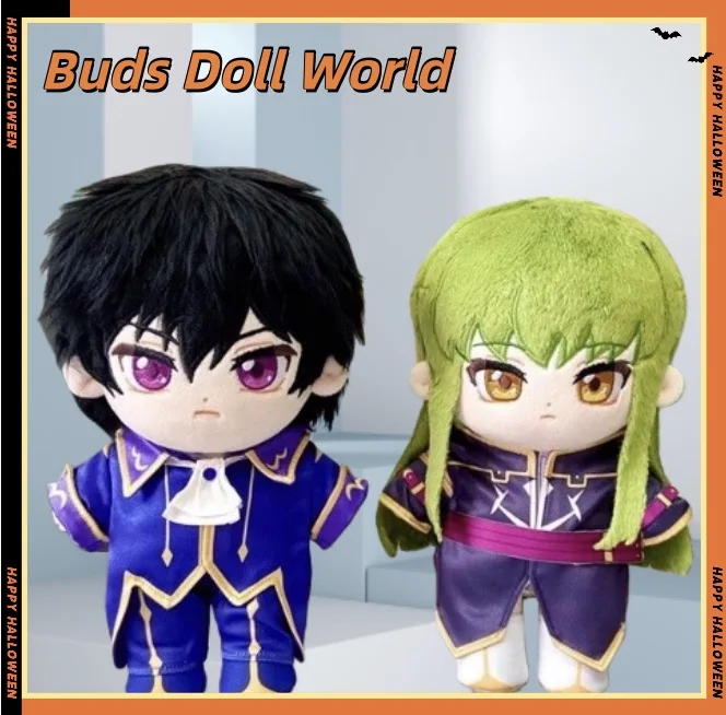 

20cm Code Geass Anime Plush Toy C.C. Lelouch Soft Stuffed Cotton Doll Cosplay Props for Kids Birthday Gifts Fans Collection