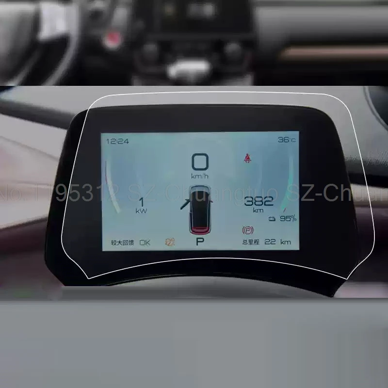 

Tempered Glass Screen Protector For BYD dolphin EV 2021 2022 2023 202424 2025 Car Instrument Interior sticker accessories