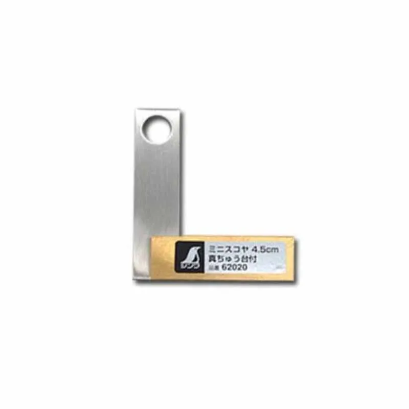 Imagem -03 - Shinwa-mini Oficina Quadrada com Alta Precisão Faça Você Mesmo Mesa de Latão Assento Largura 4.5-9cm 62023