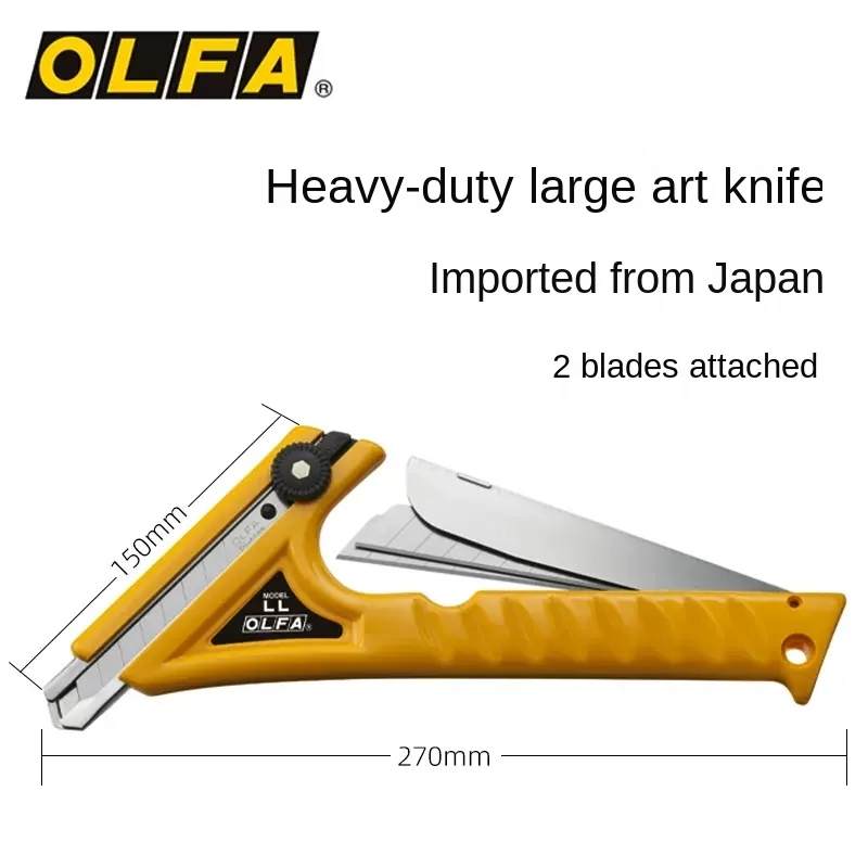 OLFA Heavy Duty Large Knife Art, Japan, 2 Handheld Intermediate 1B Knife, Industrial Carpet Plate, Cutting Blade, 18mm