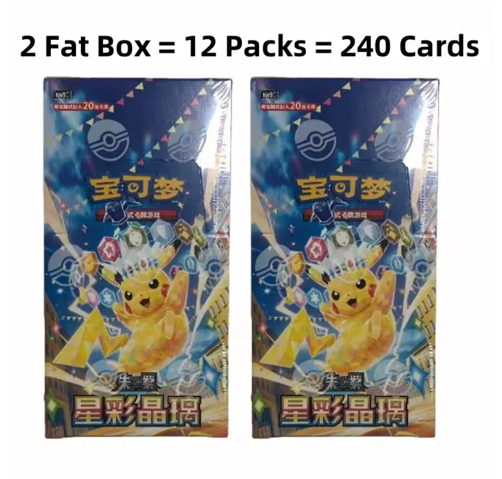 nuevo-set-de-monedas-y-cartas-coleccionables-originales-del-juego-de-cartas-coleccionables-pokemon-edicion-170-stellar-crystal-ex-regalo-de-cumpleanos