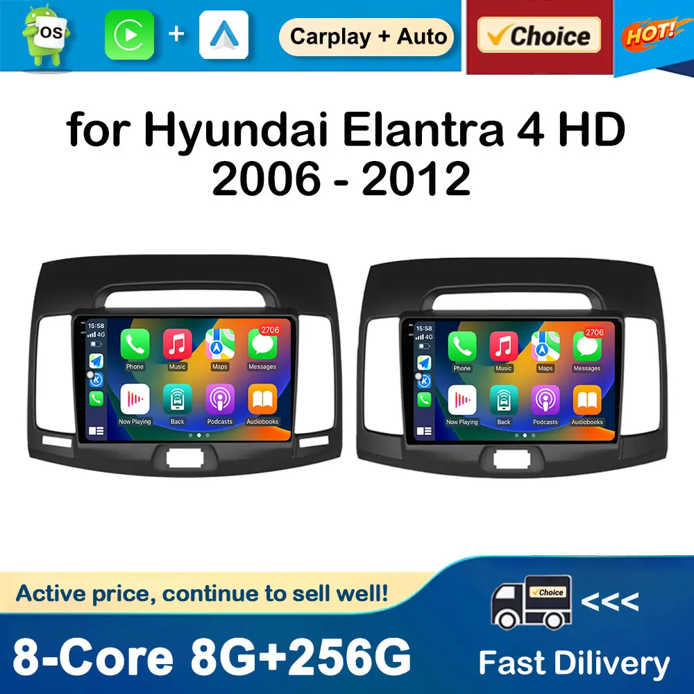 

for Hyundai Elantra 4 HD 2006 - 2012 GPS Navigation Car Multimedia Radio Player Android OS 4G DSP Stereo Bluetooth Touch Screen