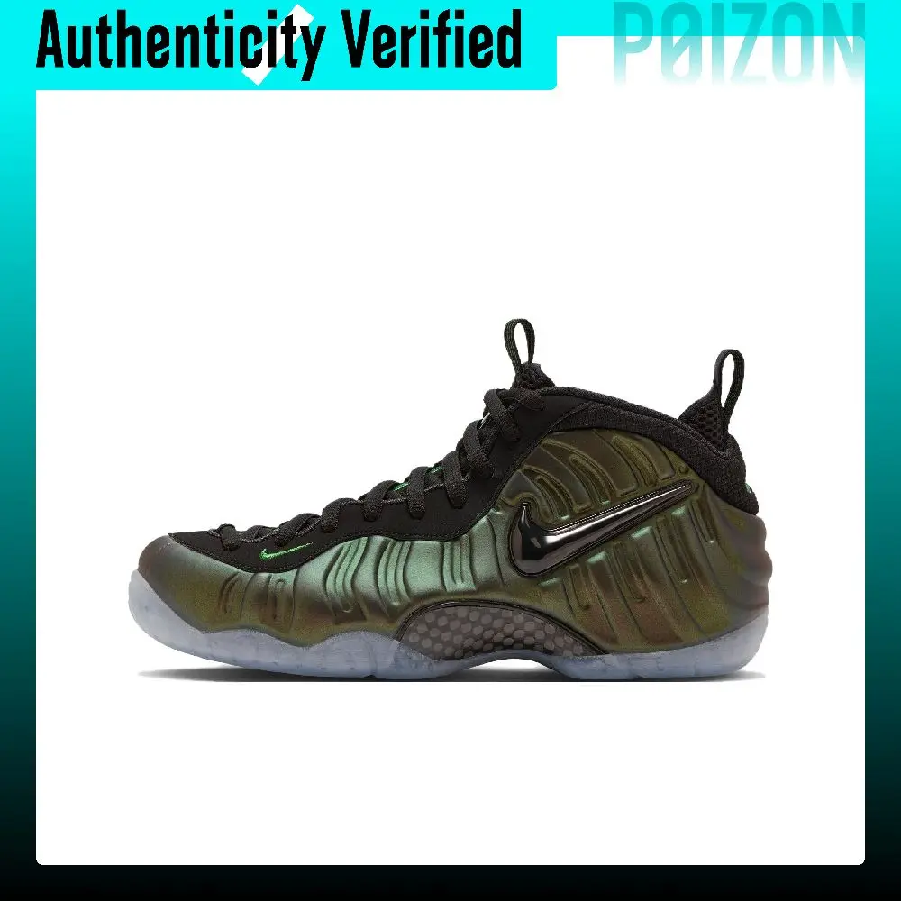 Nike Foamposite Pro Mid top Basketball Shoes Men's Pine Green 2025 Edition HF0794-300