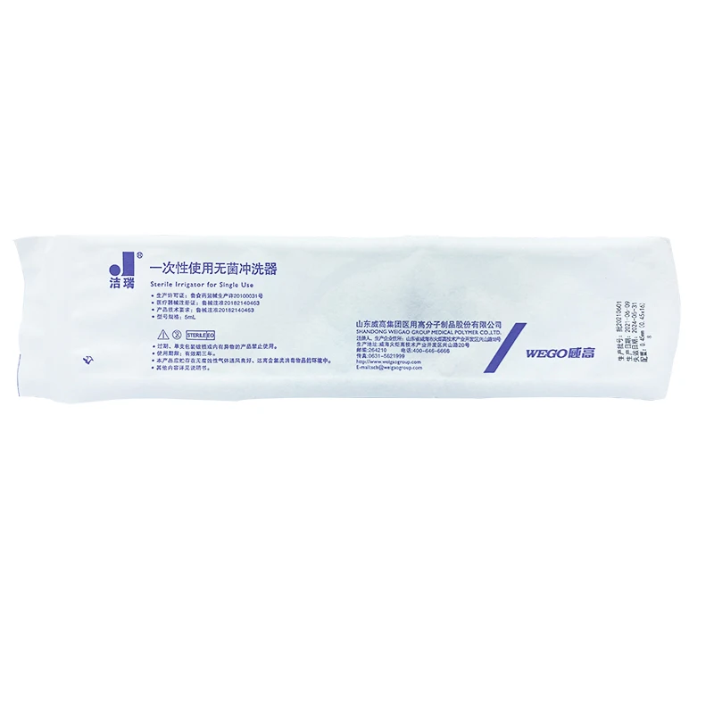 Disposable sterile irrigator tear duct flushing syringe 5ml ophthalmic dental 0.45 elbow flat head irrigation needle