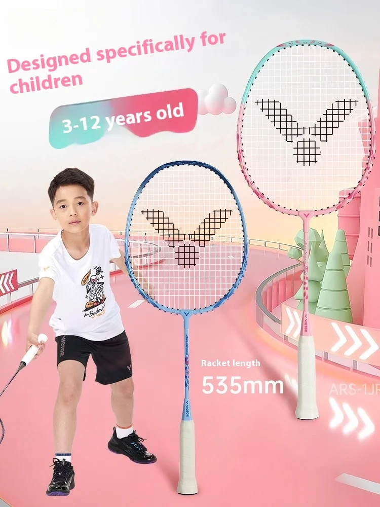 

Original children's badminton racket for 3-12 years old elementary school students in junior high school single racket speed